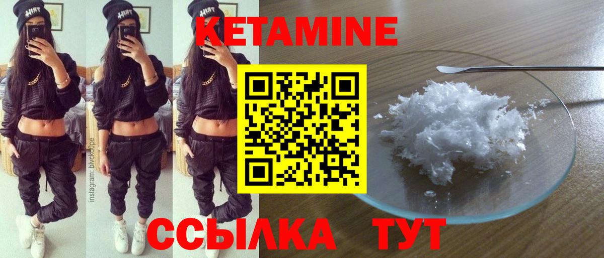  Cocaine Старая Купавна