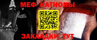 MDMA Premium VHQ Малгобек