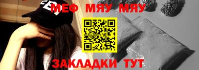 MDMA Premium VHQ Малгобек