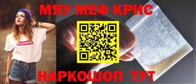гидропоника Мариинск