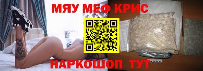 MDMA Premium VHQ Малгобек