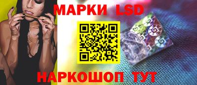 гидропоника Мариинск