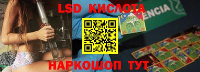 мефедрон Малоярославец
