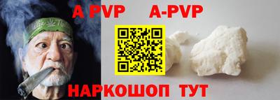 MDMA Premium VHQ Малгобек