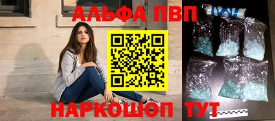 MDMA Premium VHQ Малгобек