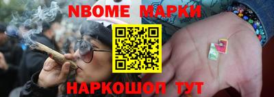 MDMA Premium VHQ Малгобек