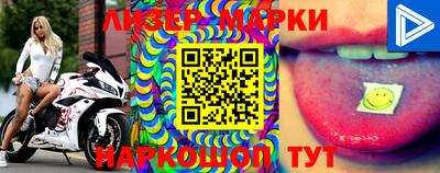 MDMA Premium VHQ Малгобек