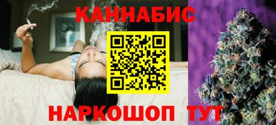 мефедрон Малоярославец
