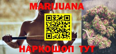 мефедрон Малоярославец