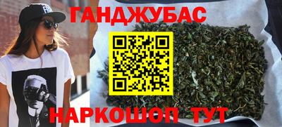 MDMA Premium VHQ Малгобек