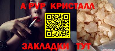 MDMA Premium VHQ Малгобек