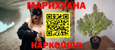 MDMA Premium VHQ Малгобек