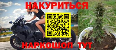 гидропоника Мариинск