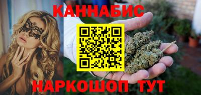 гидропоника Мариинск