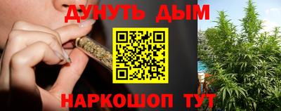 гидропоника Мариинск