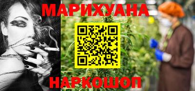 MDMA Premium VHQ Малгобек