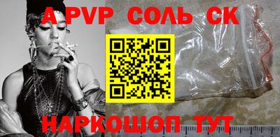 MDMA Premium VHQ Малгобек