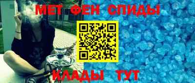 MDMA Premium VHQ Малгобек