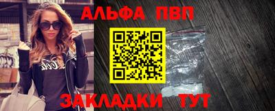 гидропоника Мариинск