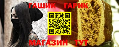 MDMA Premium VHQ Малгобек