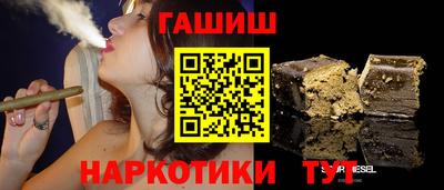 мефедрон Малоярославец