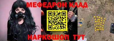 гидропоника Мариинск
