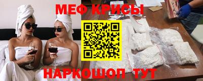 MDMA Premium VHQ Малгобек