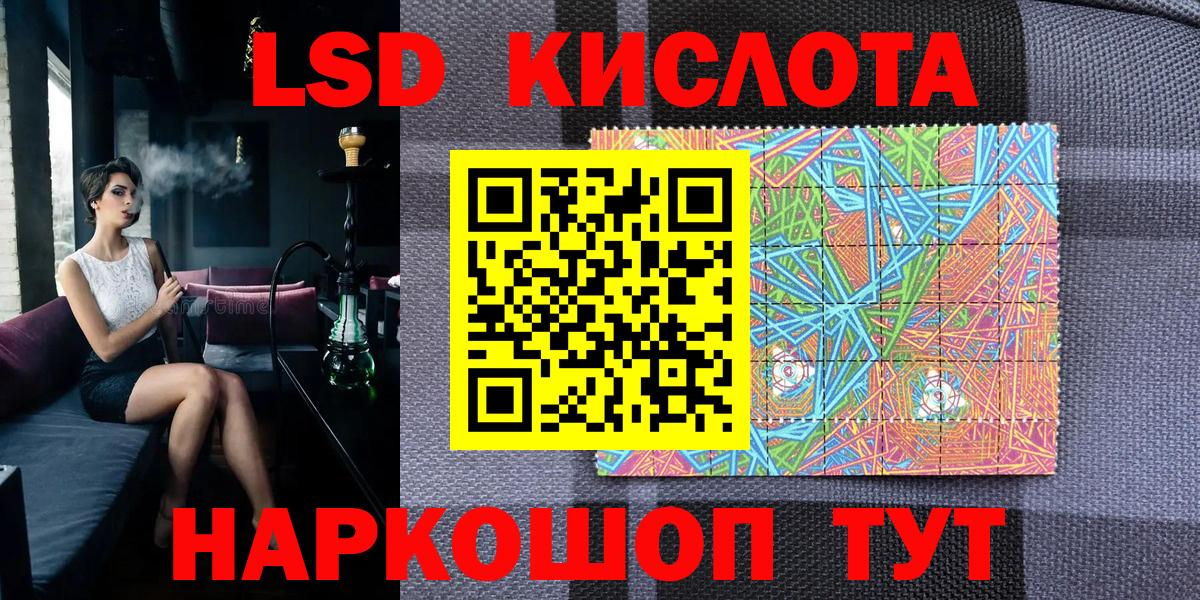 Марки N-bome 1,5мг  Вход с VPN  Старая Купавна  Марки N-bome 1,5мг 